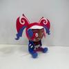 Hazbin Hotel Velvet Sitting Plush Toy Hell Hotel Series Plush Doll