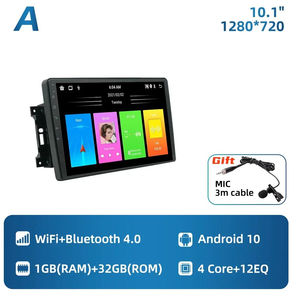 

2 Din Android Радио для Dodge Avenger 2007 - 2014 Автомобильный мультимедийный экран Авто Аудиоплеер Навигация Carplay Авторадио Carplay