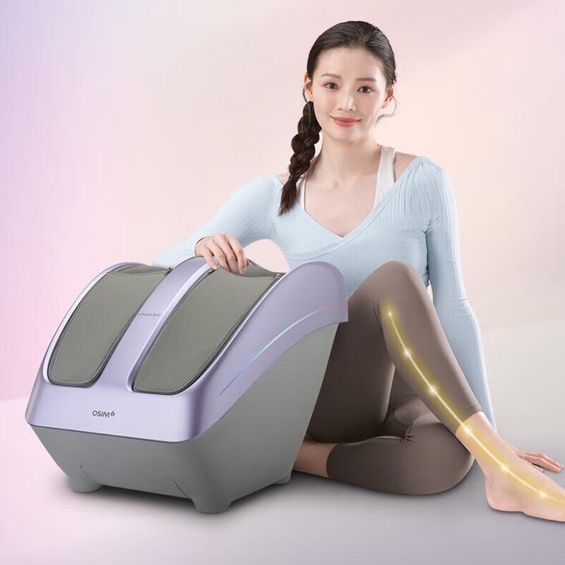 OSIM uPhoria Sync Leg & Foot Massager