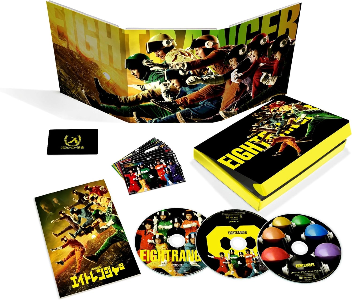

DVD DVD Eight Rangers Hero Association Cert TDV23004D 2013 Japan Movies DVD Used