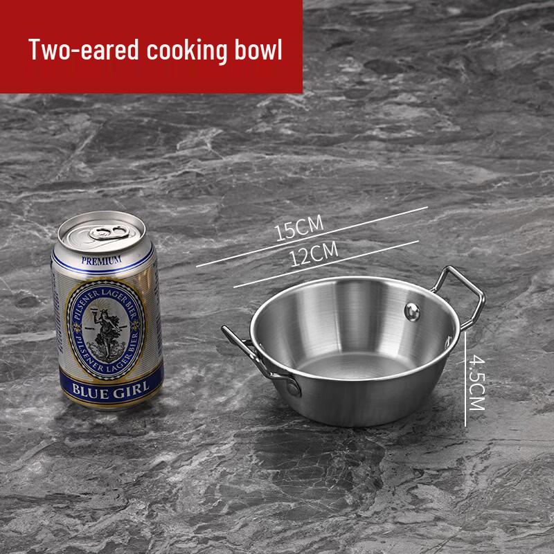ZISIZ Stainless Steel Double-Handle Serving Bowl