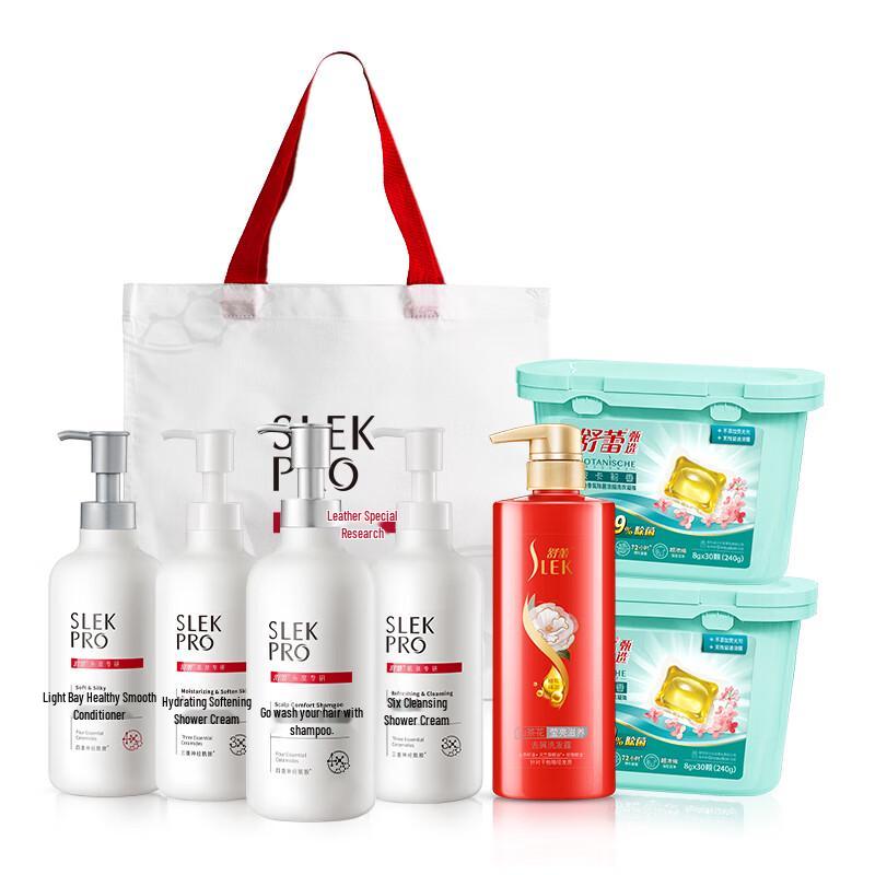 

Shu Lei Shower & Laundry Care Gift Set