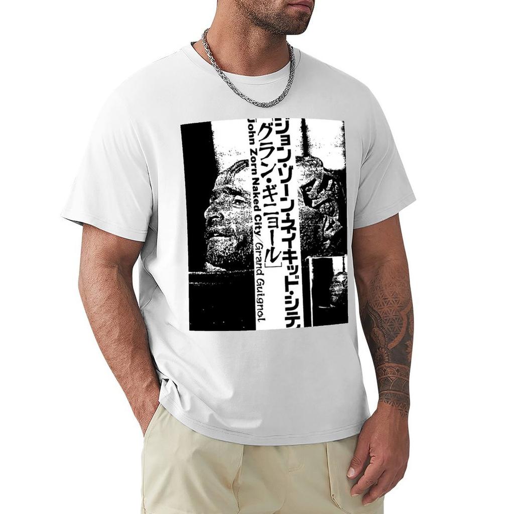 John Zorn Naked City Torture garden Vintage Noise Music Maglietta Casual Base Stile Street T-shirt