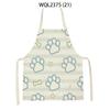 1Pcs Cat Graphic Printed Home Kitchen Apron Linen Sleeveless Antifouling Kids Bib Chef Cooking Baking Apron Home Cleaning Tools