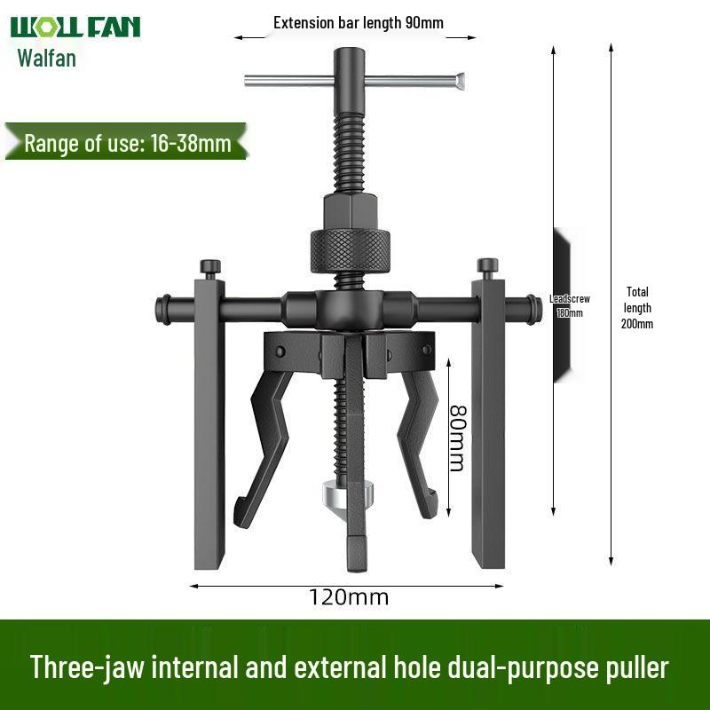 Three-Jaw Inner Bearing Puller & Extractor Tool