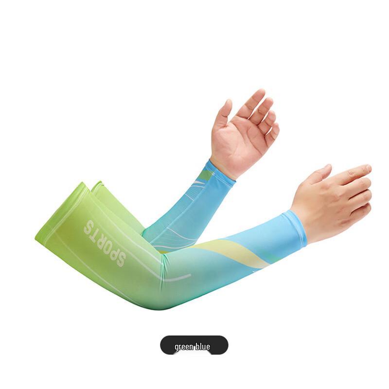 Junbie Summer Ice Silk Cycling Arm Sleeves One Size