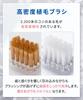 White Essence Shinist Perfect for Dental and Periodontal Disease Fluoride 3 Vitamin Toothbrush, Small, Compact, Ultra-Fine, Care, Cavities, (3 + C)