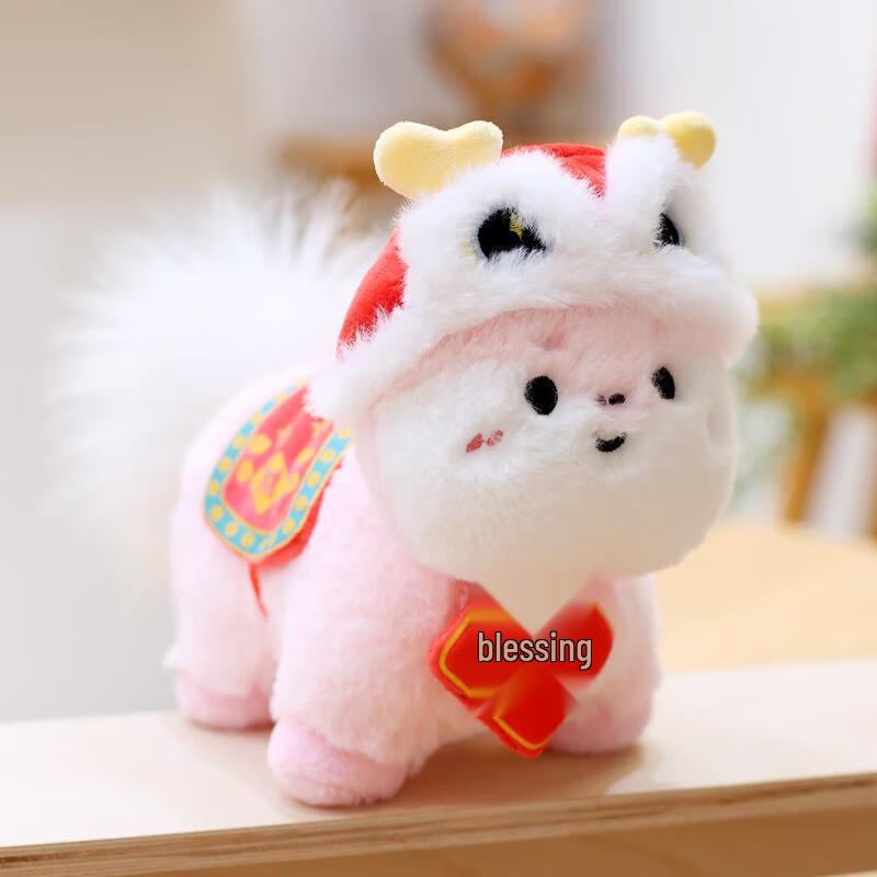 

HANDUNYOU Year of the Horse Plush Toy