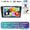 Android 14 Carplay Auto Car Radio For Mazda 3 2004-2009 Multimedia Video Player Navigation Speakers Head Unit Stereo 2 Din Audio