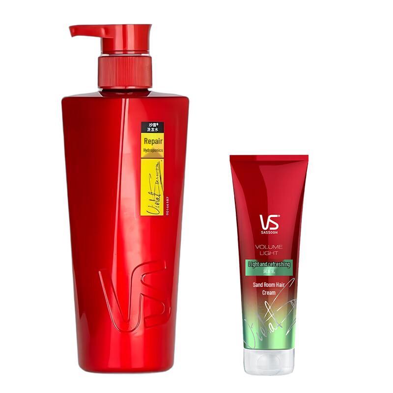 

Vidal Sassoon Repair & Hydrate Shampoo and Conditioner Set