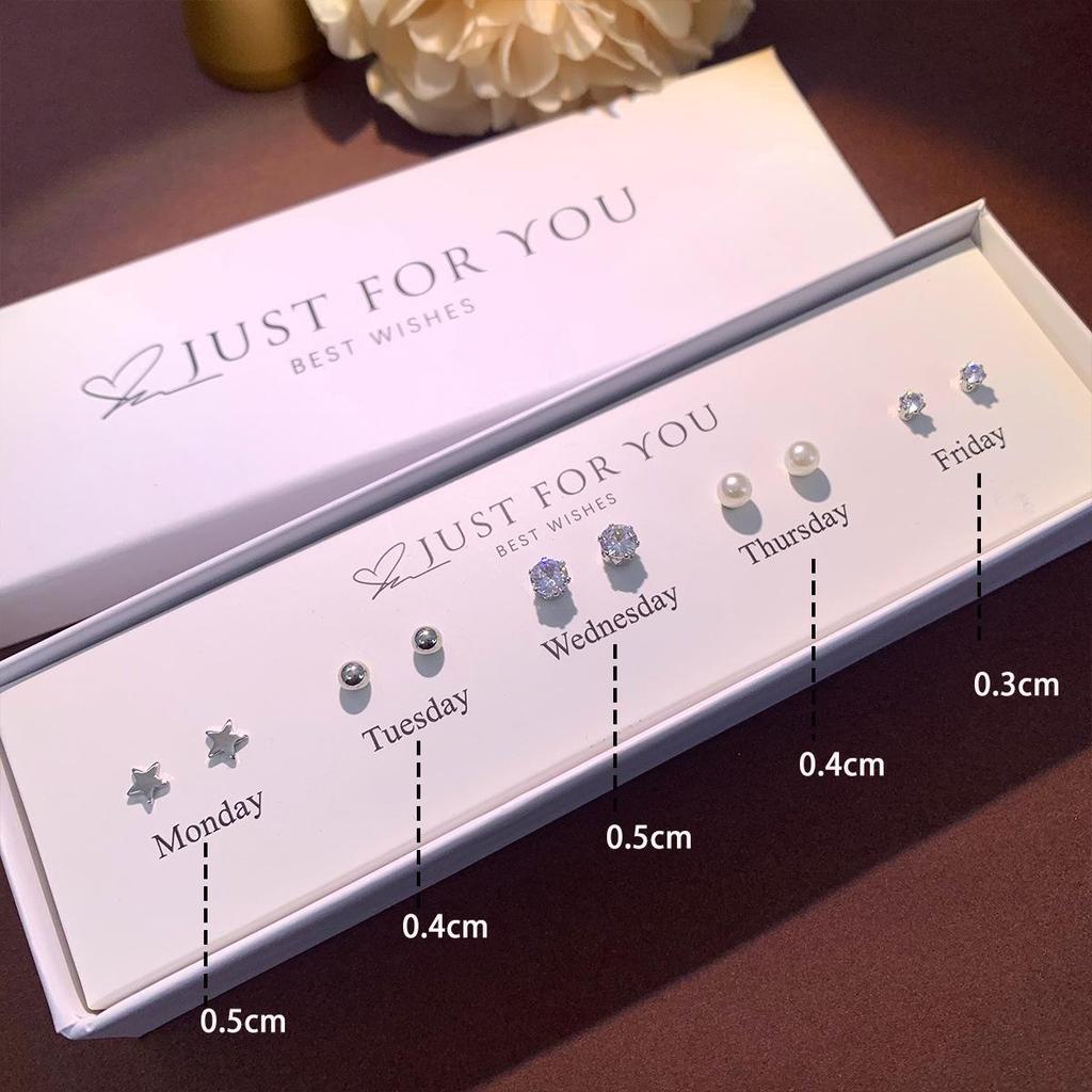 Heart-Shaped Flower & Butterfly Stud Earrings Ear Cuff - Cute Women's Jewelry