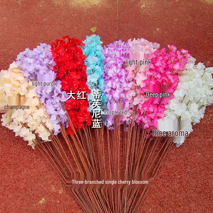 Свадебная дорожка и подставка для цветочной корзины «Цветение вишни»