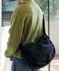 Draw Fit Padded String Bag [Black]