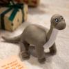 Coleção de Pelúcias de Dinossauro Braquiossauro Velociraptor Com Algodão PP Confortável Para Crianças