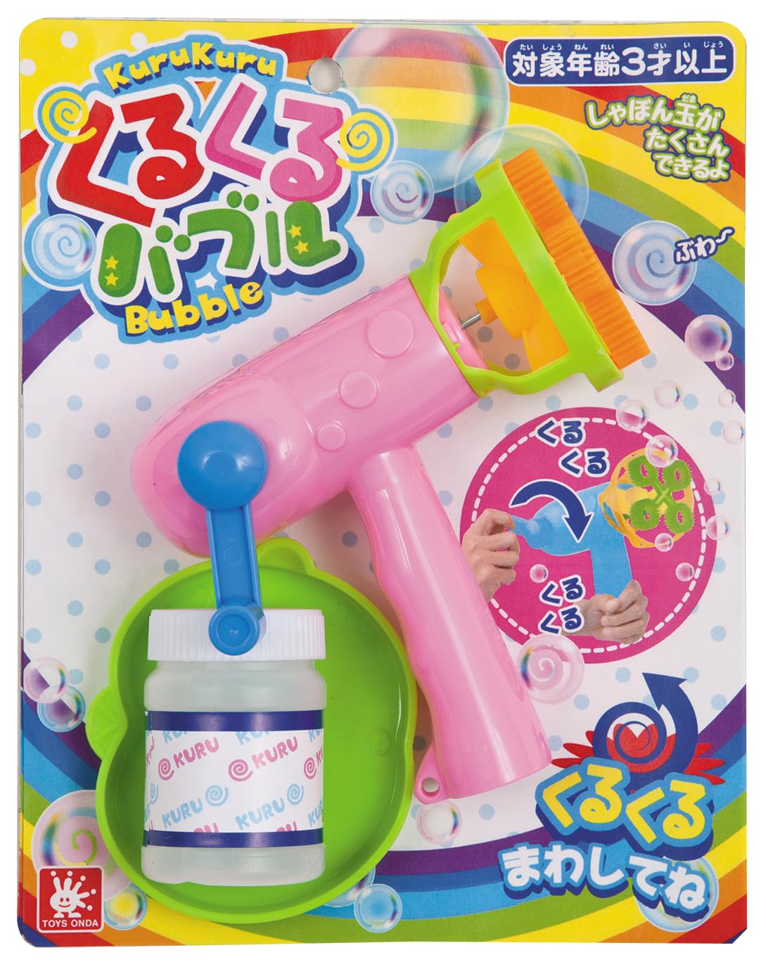 

Игрушка Onda Bubble, Вращающиеся мыльные пузыри, Набор из 2 шт., Ручная, для игры на улице, Цвета не указаны, Набор из 2 предметов