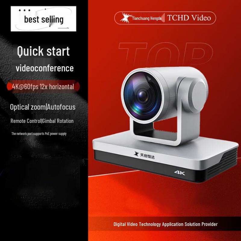 

TCHD Video TC-430K 4K HD Live Streaming PTZ Camera