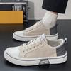 Leinenschuhe Herren Neu Modisch Rutschfest Bequem Board Schuhe Koreanische Version Weiche Sohle Atmungsaktiv Lässige Sportschuhe