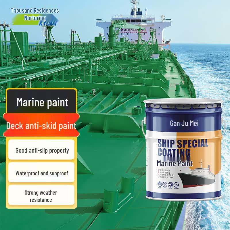 Qianjumei Alkyd Anti-slip Marine & Metal Paint 20KG