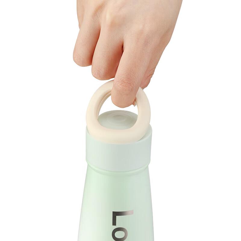 LocknLock Shaker Insulated Mug