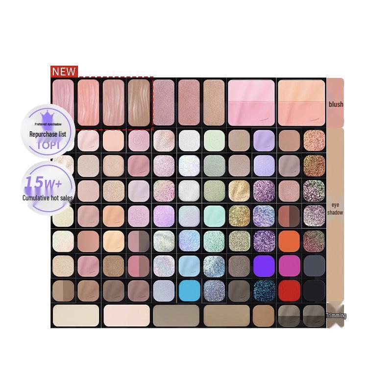 Qianyan Benutzerdefinierte Lidschatten- & Gesichtspalette: DIY Rouge, Highlighter, Kontur, Matt, Schimmer für das tägliche Make-up