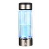 Intelligent Electrolysis Hydrogen-Rich Water Cup with High Concentration Hydrogen and Negative Ions