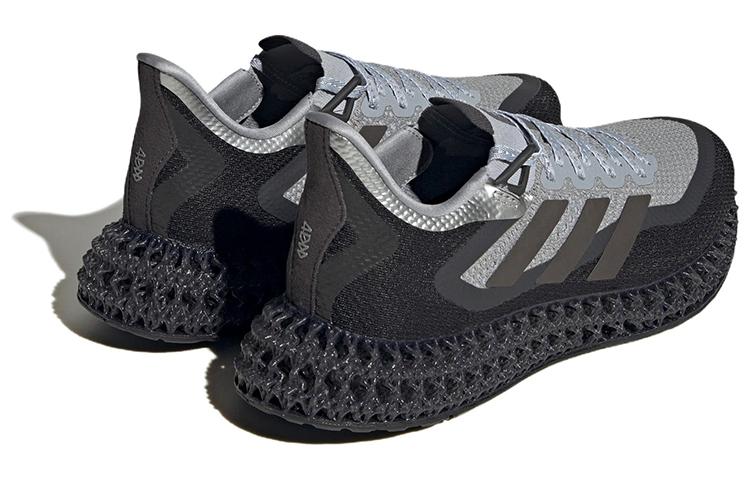 4DFWD Adidas 2 'Halo Silver Carbon' HP3205