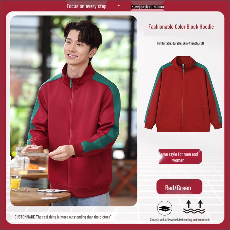 Autumn & Winter Long Sleeve Hoodie for Bakery & Milk Tea Shop Staff L