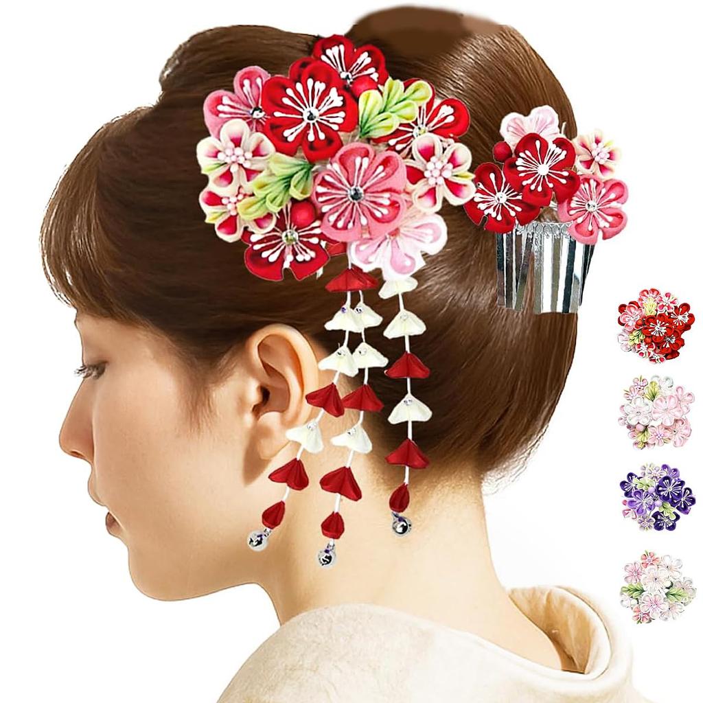 hair accessory set for furisode and ceremonies in and silver leaflets Two-piece (long-sleeved kimono) coming-of-age (wk-226) red, pink,