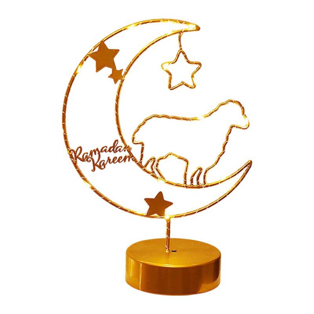 Creative Moon Shape Iron Art Table Lamp Battery Powered Copper Wire Night Light Bedroom Decor