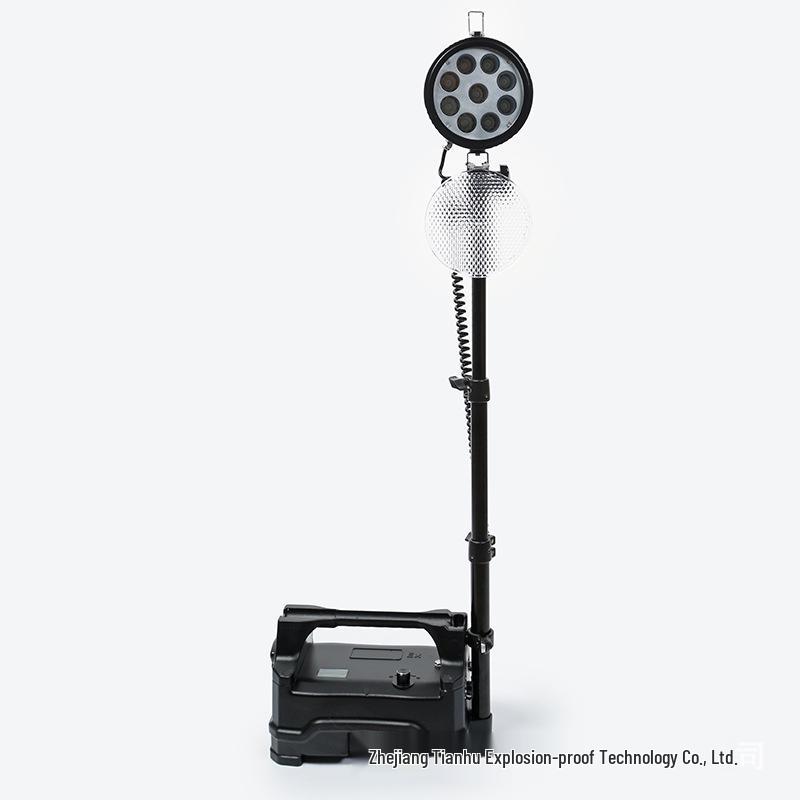 BAD503 Explosion-Proof High-Intensity Portable Mobile Work and Emergency Lighting System