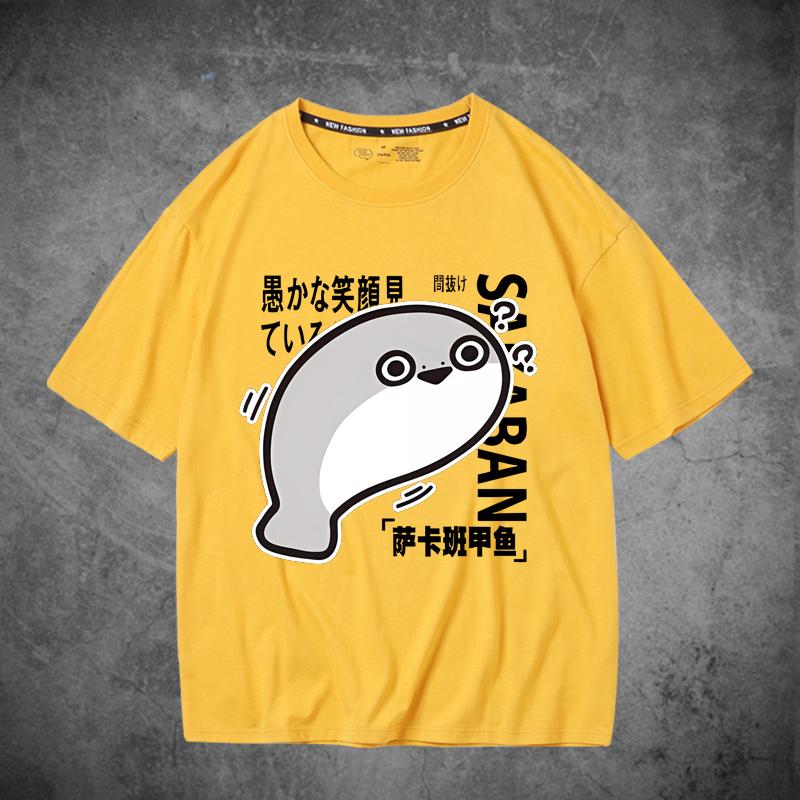 

Sacabambaspis emoji T-shirt summer 100% cotton men s breathable T-shirt street trend casual loose short-sleeved T-shirt M
