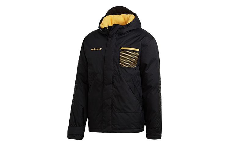 Adidas Originals Adventure Down Jacket Winter Men s Black GJ6734 XS