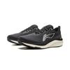 Li Ning Red Hare 8 Demping Antislip Slijtvast Ademend Lichtgewicht Veerkrachtig Lage schoen ARPV013-3