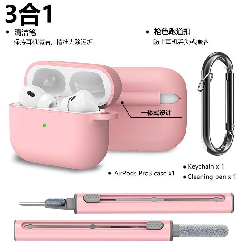 For AirPods Pro 3  Case Cover with Cleaner Kit,Soft Silicone Protective Case for Apple AirPod Pro 3nd 2025 Generation Case