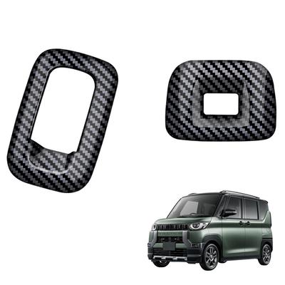 Compatible with Kylorune New Delica Mini B3 Series Custom Parts