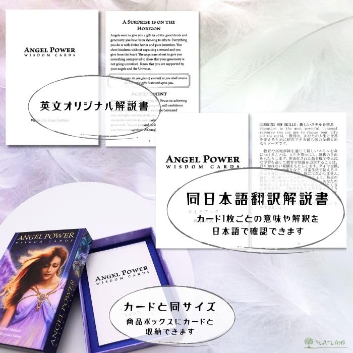 [Inklusive japanischem Begleitheft] Angel Power Weisheitskarten Orakelkarten FLATLAND Authentisch