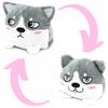 Maskotka Piesek Husky Dwustronny Zmienia Minkę Pies Flipek Pluszak 2 W 1