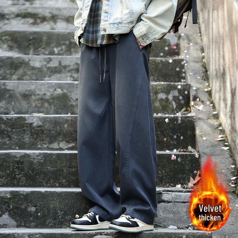 MEDE Men's Washed Distressed Baggy Jeans