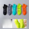 5 Pairs of Men's Summer Thin Type Breathable Deodorizing 7a Antibacterial Running Badminton Socks