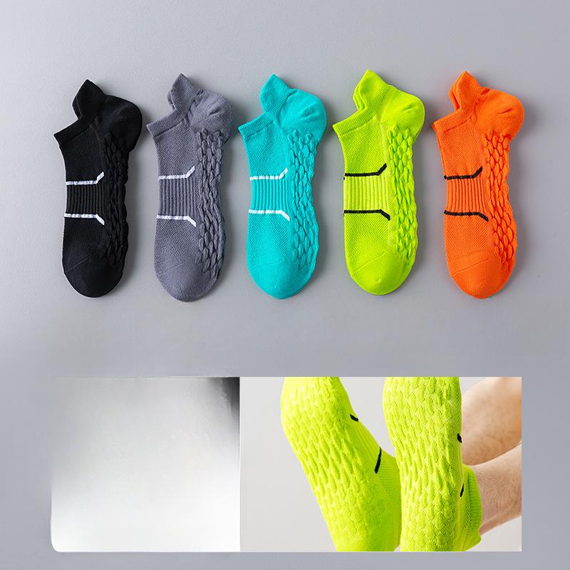 5 Pairs of Men's Summer Thin Type Breathable Deodorizing 7a Antibacterial Running Badminton Socks