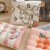 Plush Seat Cushion Square Stool Cushion Cute Back Cushion  for Home&Office