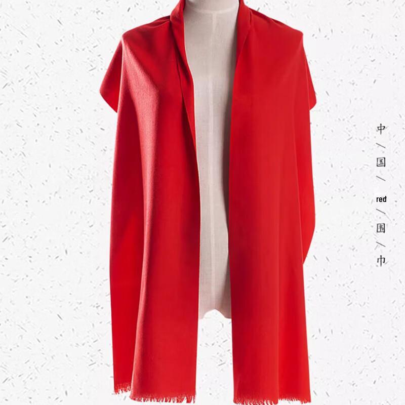 Lu Fenglai Red Chinese Style Customizable Scarf
