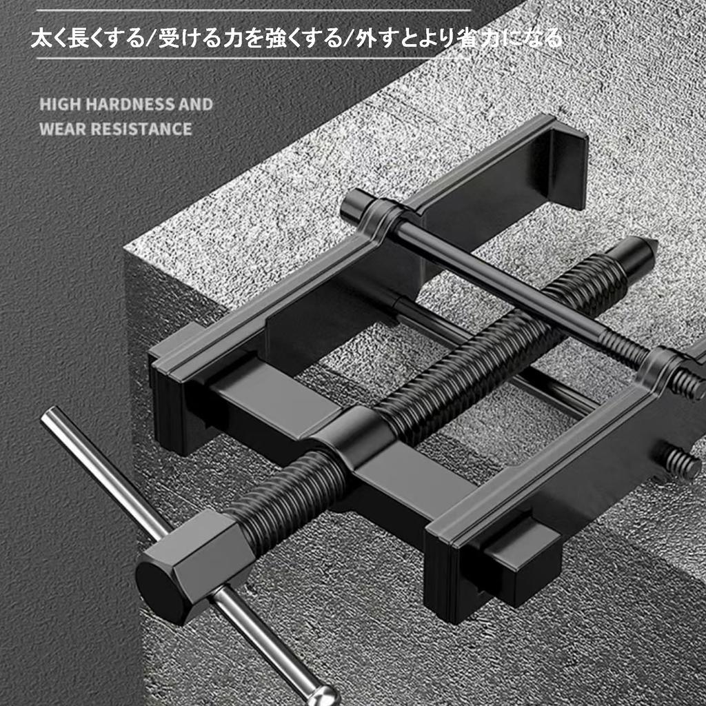 Bearing High Removal Pulley Gear for Automotive Mechanic Work Puller, 2-Jaw Type, Hardness, Tool, Remover, Puller, Maintenance, DIY, Labor-Saving