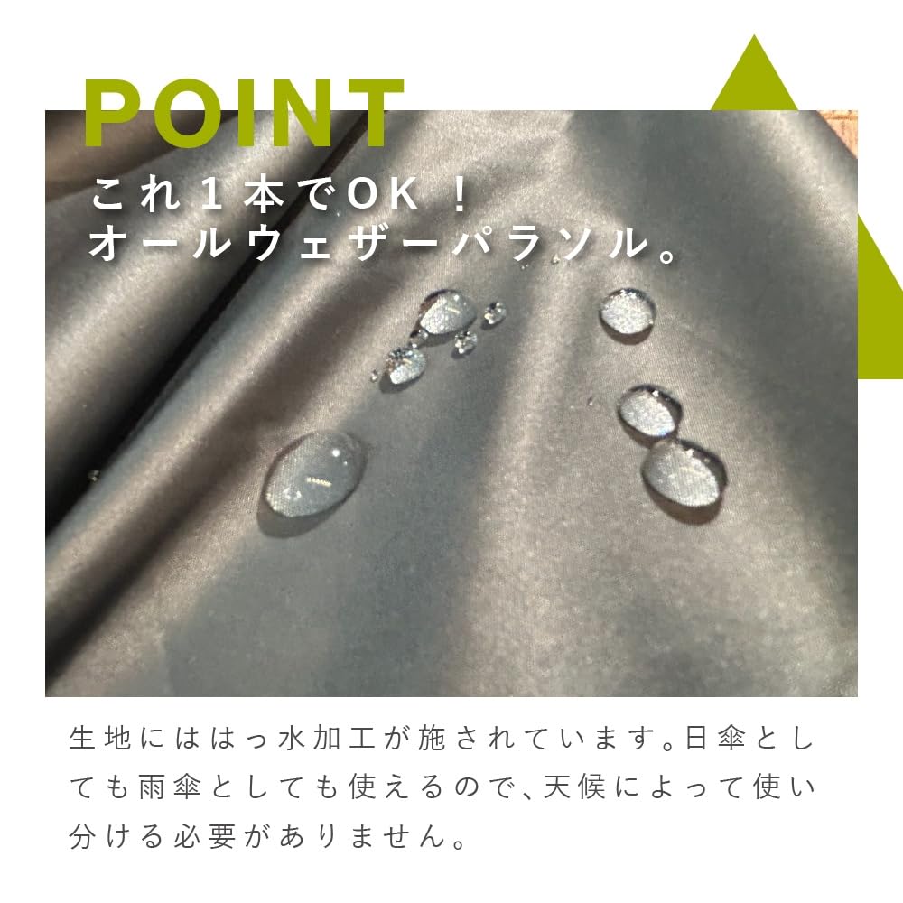 Ogawa Sun and Rain Lightweight and Folding Umbrella for UV Protection and Light Manual Zero and Lake 6 52360 (Ogawa) [2025] Umbrella, Slim, Women,