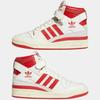 adidas Forum 84 High Cloud White Team Power Red GY6972 Men's Size