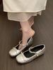 Inner Height Increase Silver Mary Jane Shoes Women's Head Bow Light Mouth Single Shoes