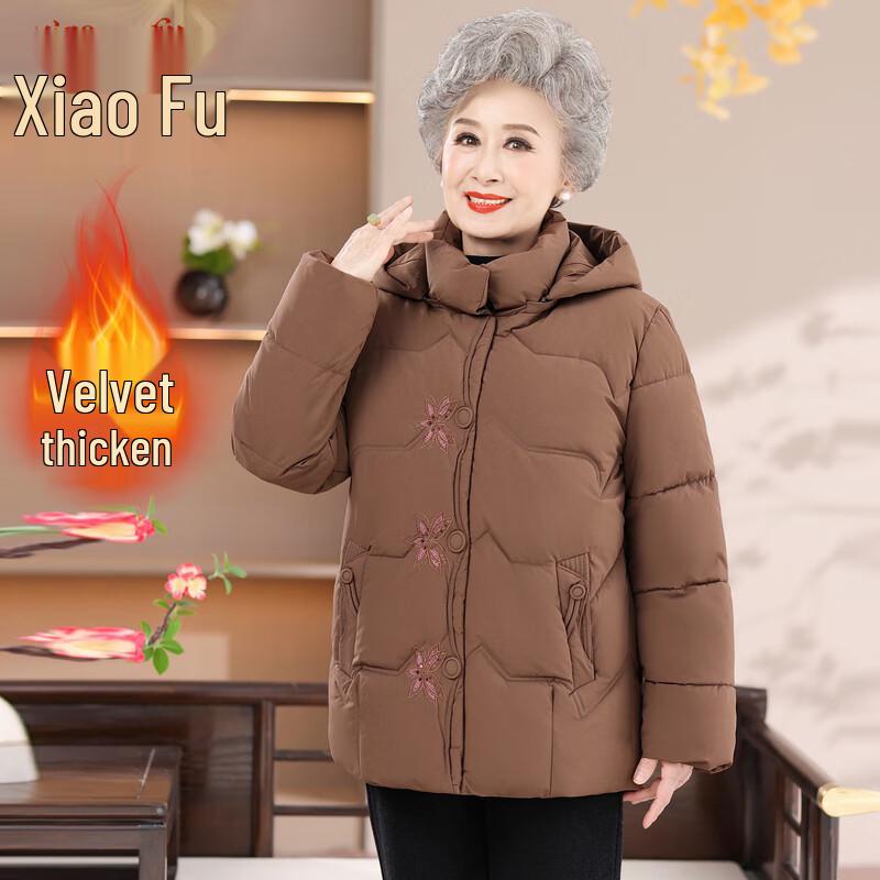 New Chinese Style Winter Padded Jacket for Women
