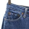 Levi's 90s W603-0217 Made in Japan High Waist Tapered denim pants jeans Women Used