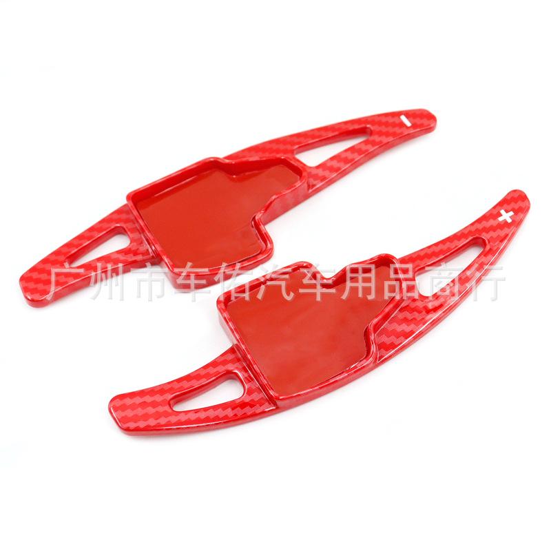 Ford Focus/Escape Carbon Fiber-Textured Paddle Shifters