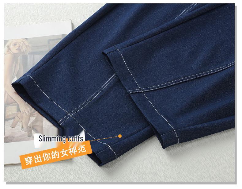 Damen High Waist Ice Silk Wide Leg Jeans - Sommer Casual Vielseitige Passform